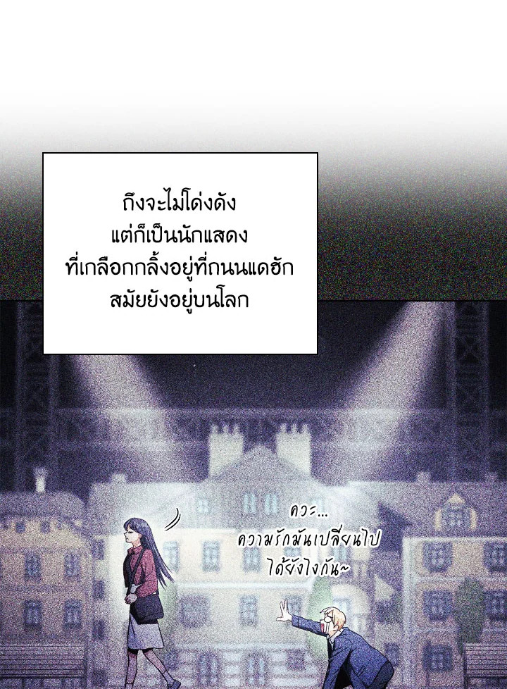 Regressor Instruction Manual 93 006