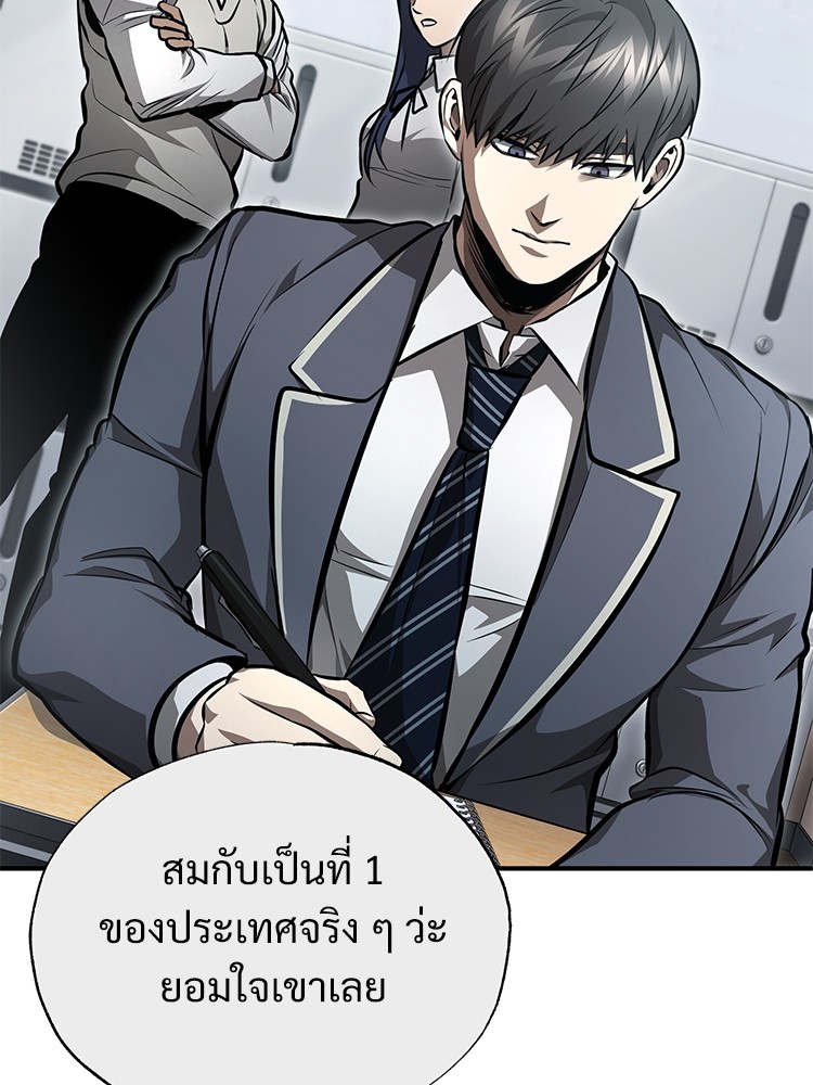 56 (131)