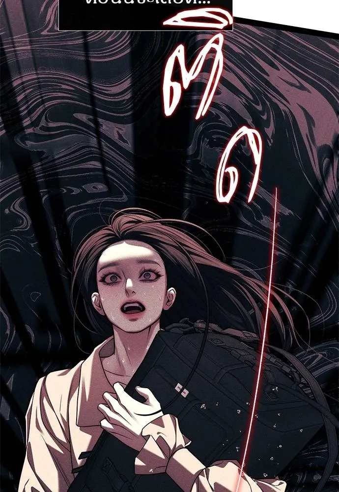 Undercover! Chaebol High School 87 196