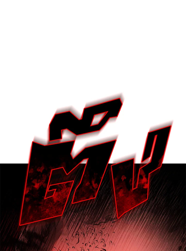 the Demonic Master 156 092