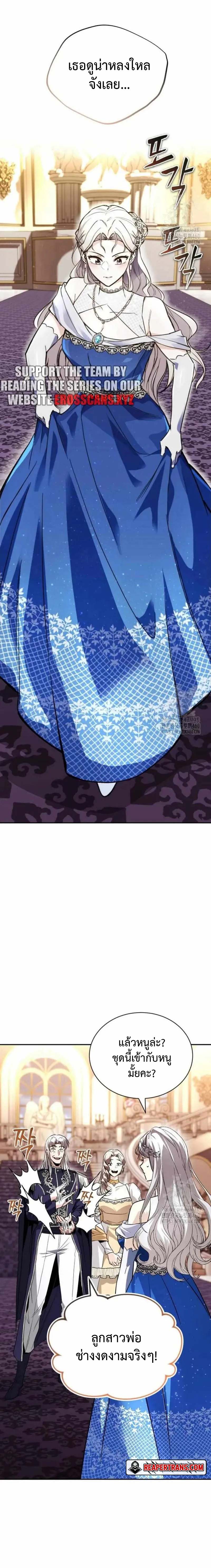 lazy 117 (21)