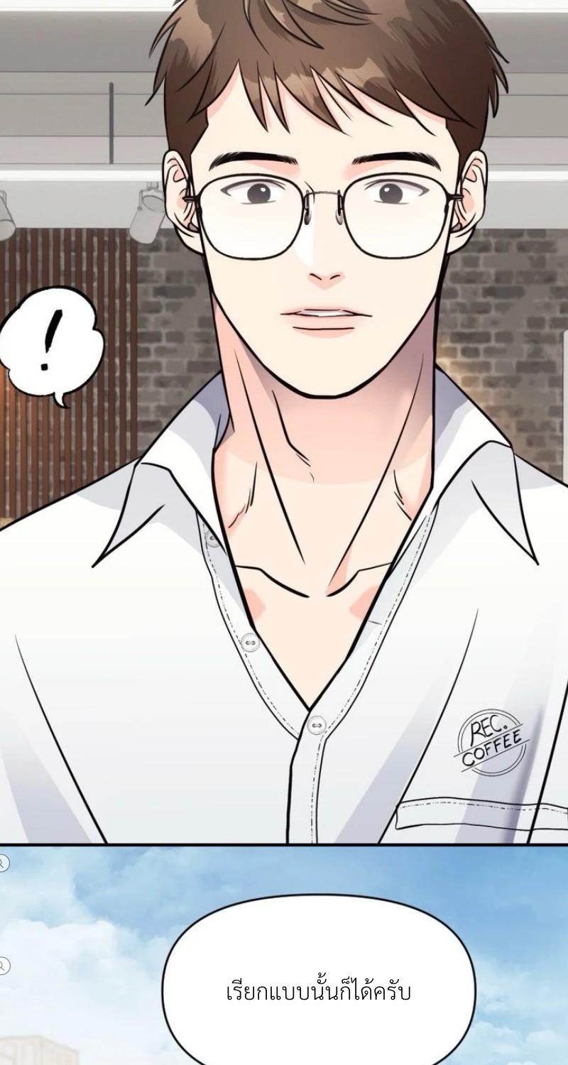 แด่คุณผู้เป็นที่รัก 2 029