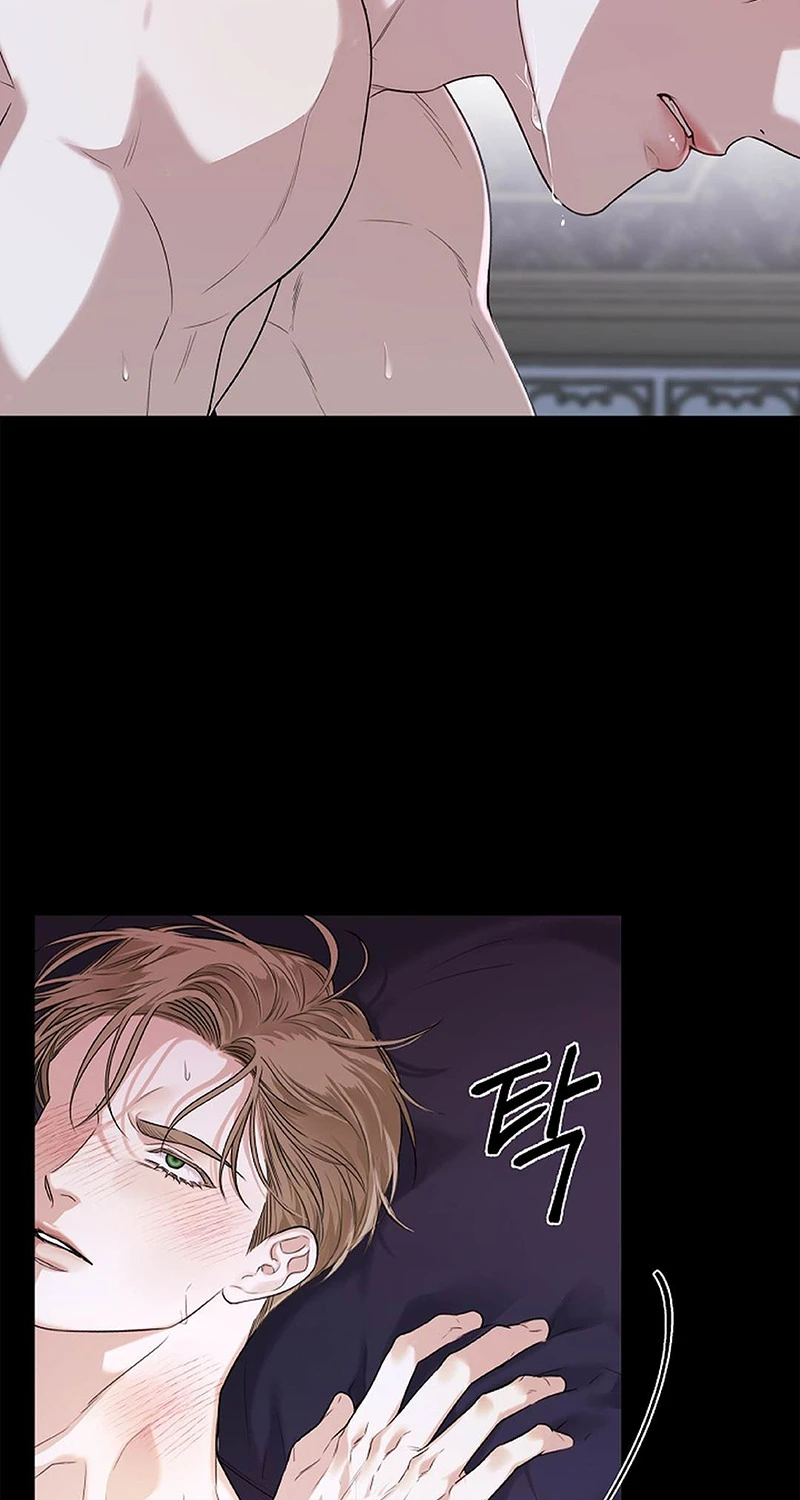 ลองจูบฉันสิถ้านายกล้าพอ! 1 07