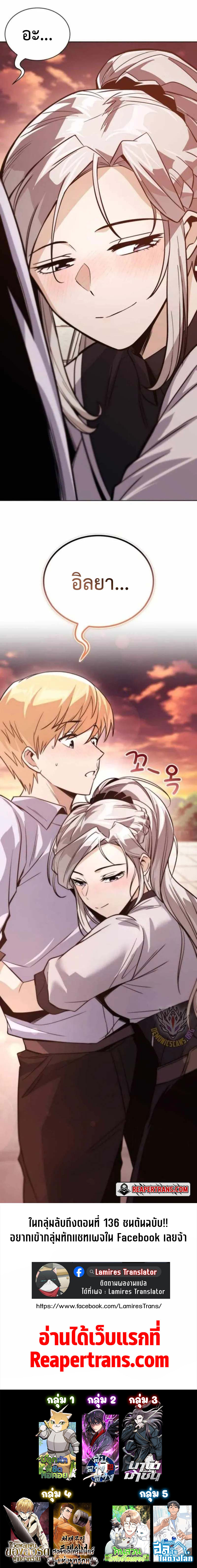 lazy 118 (18)