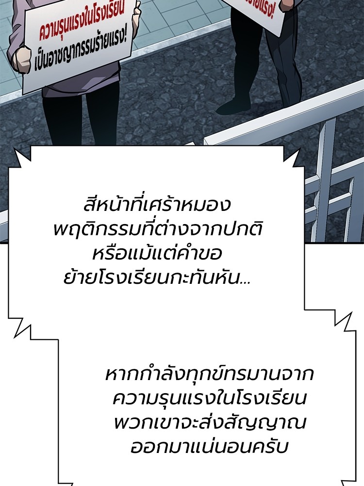 58 (153)