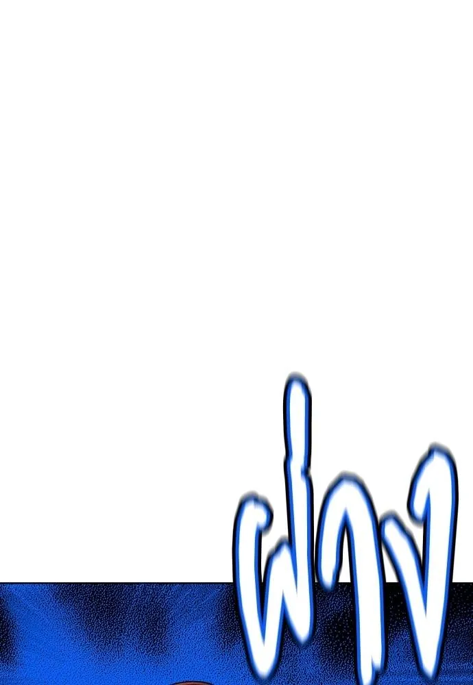 Jungle Juice 134 169