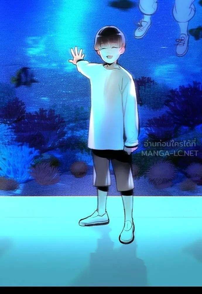 Jungle Juice 138 051