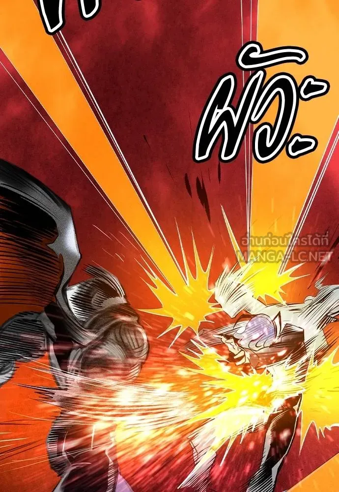 Jungle Juice 138 015