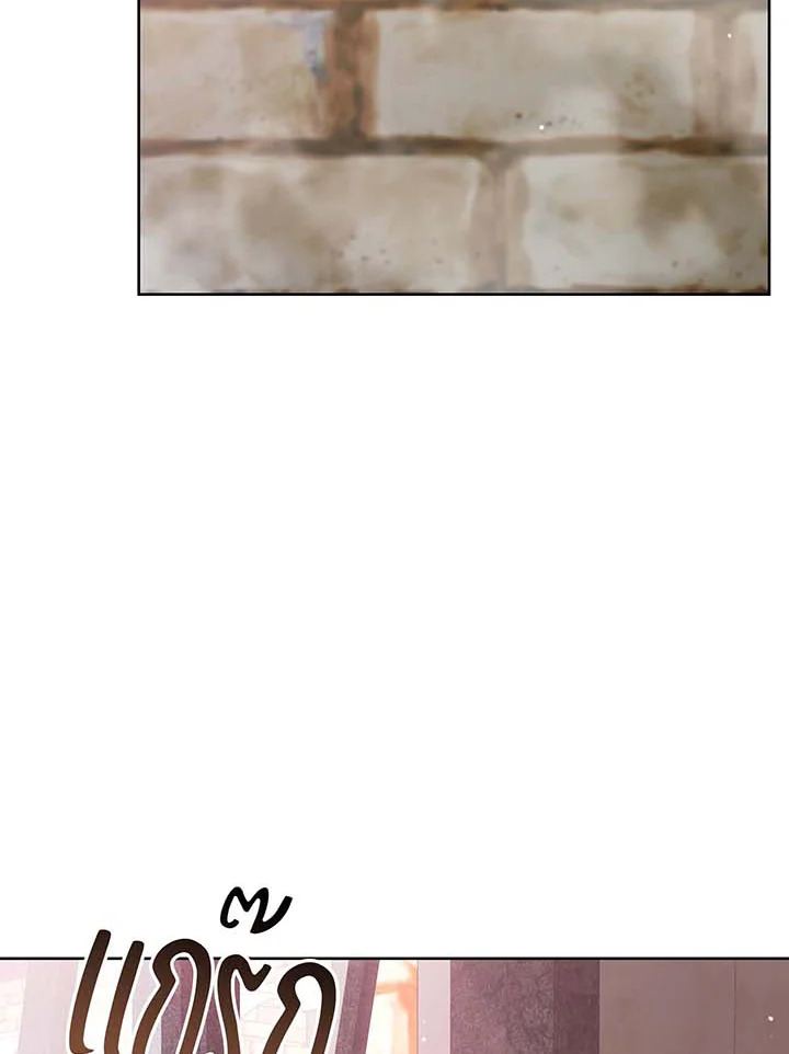 necro 142 019