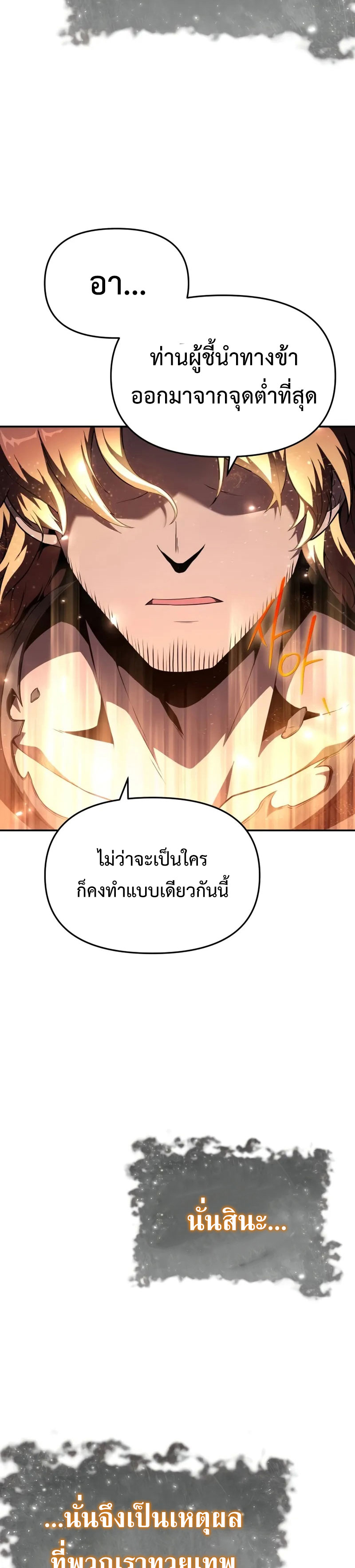 05 02