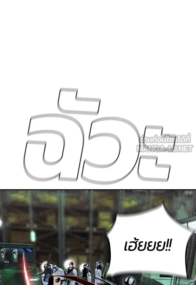 Jungle Juice 136 111