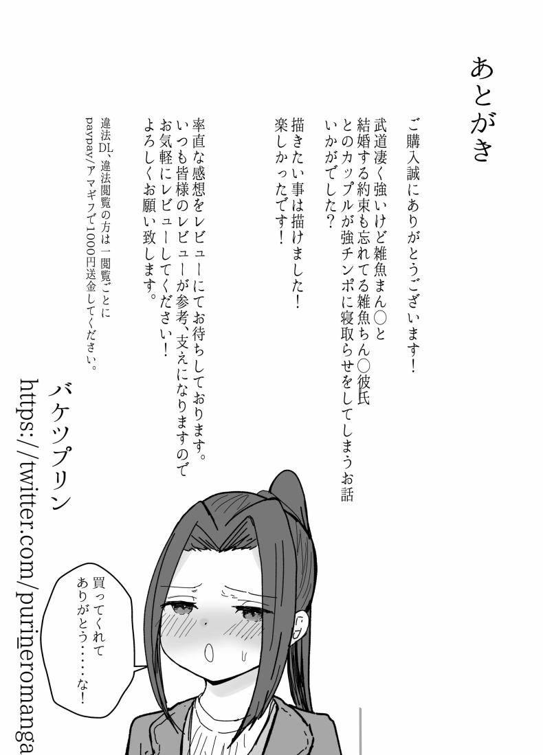 9 7946ff6cd3f75bb0582314ff7eb96971