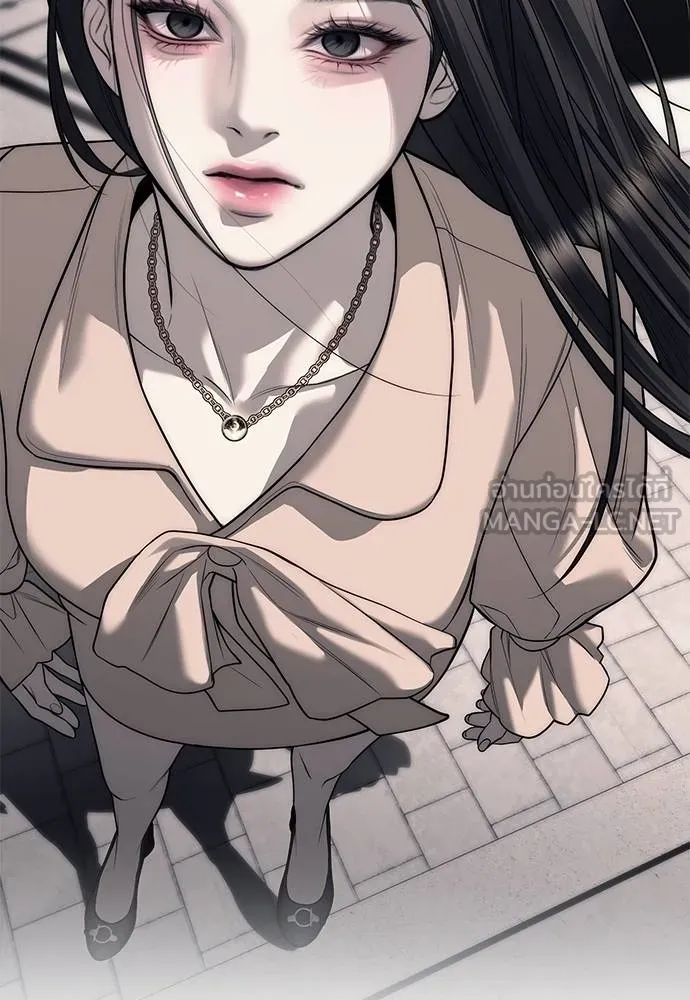 Undercover! Chaebol High School 86 153