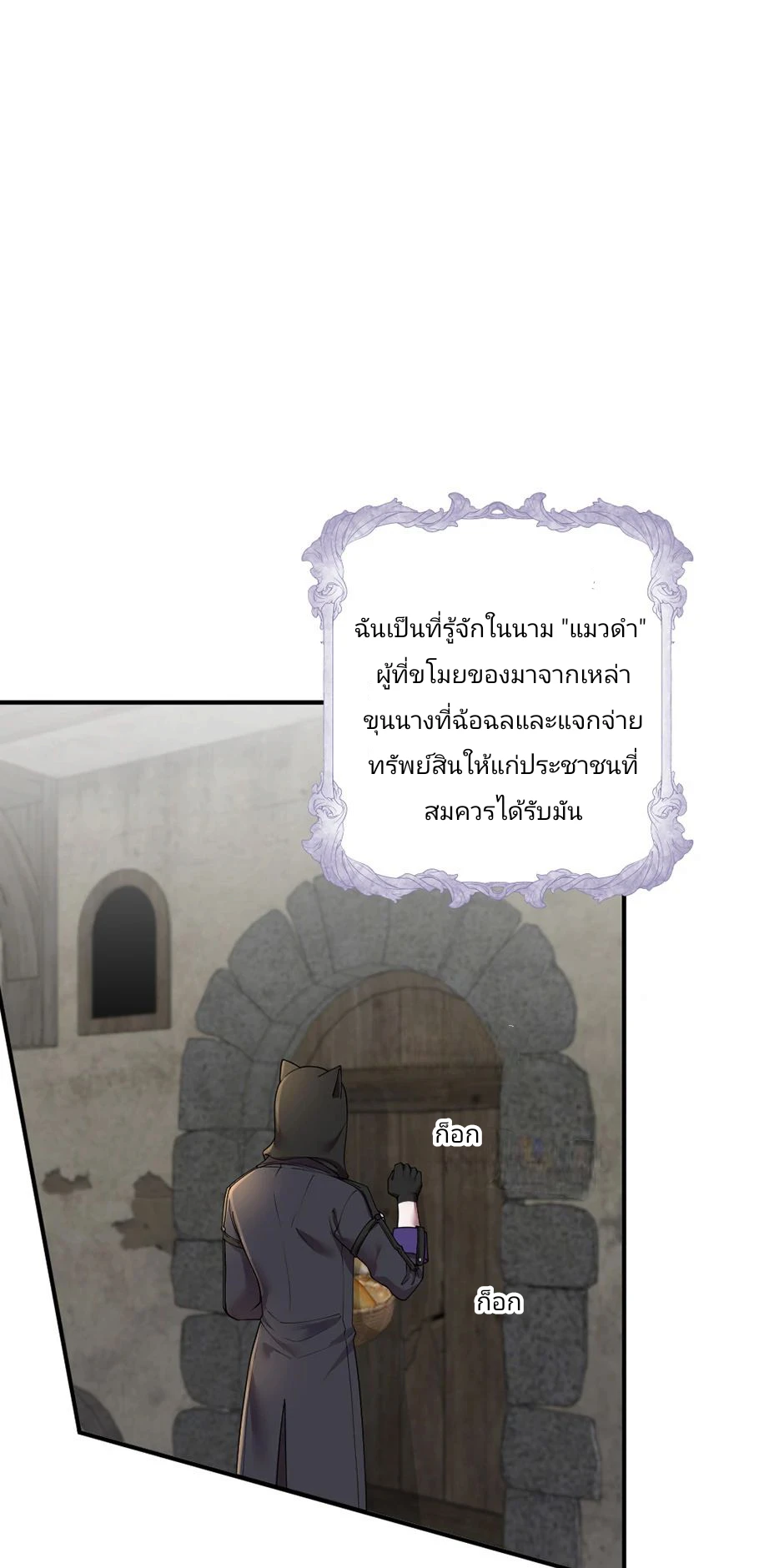 เรื่องโรแมนติกที่ผิดพลาดของนาวี 1 13