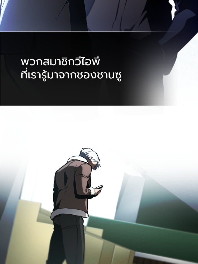 64 (82)