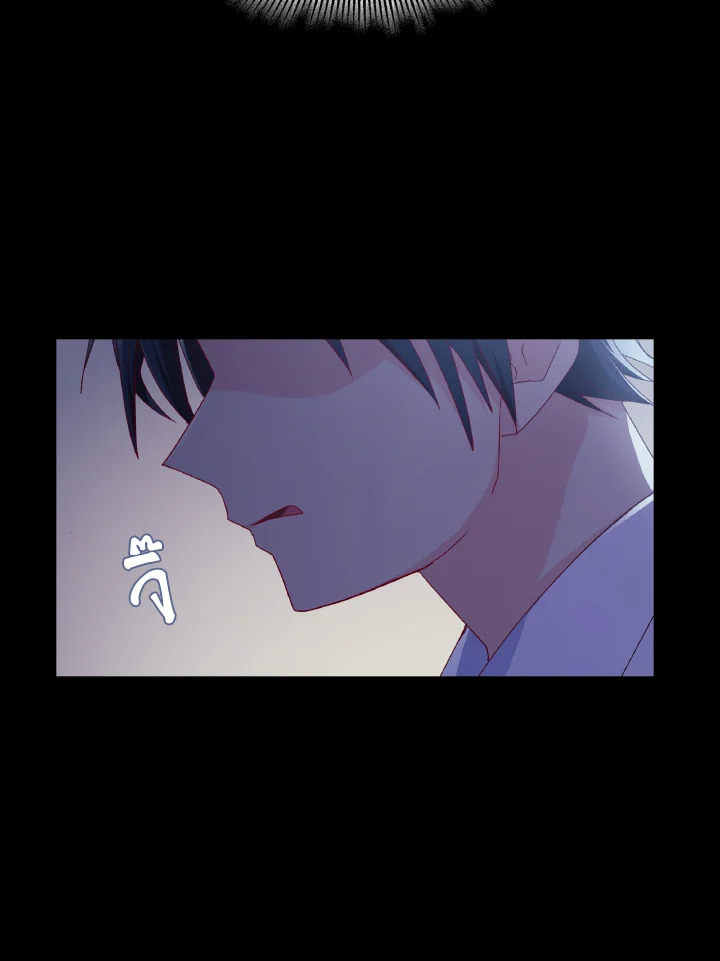 I Don’t Want to Be Loved 6 004