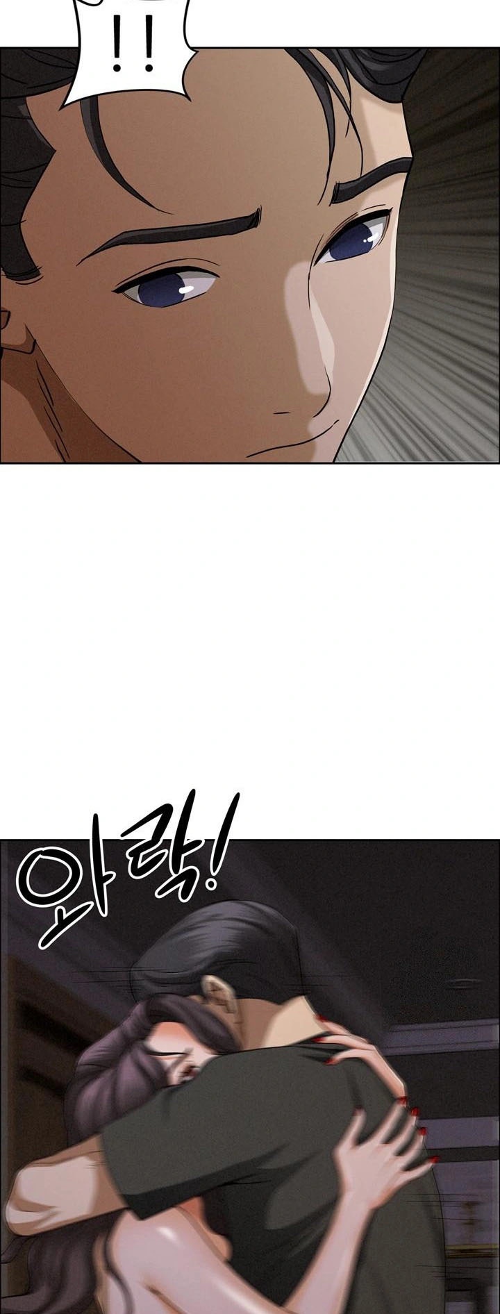 อ่านโดจิน เรื่อง Milf Guard 24 48