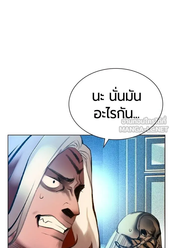 Jungle Juice 133 039