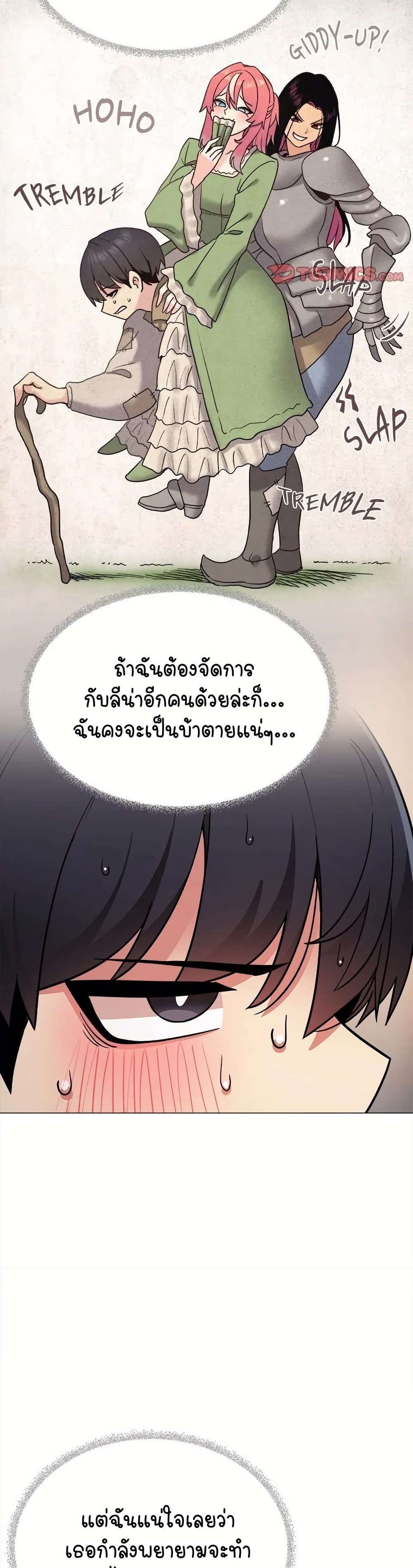 Stop Smoking 25 56