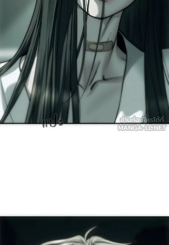 Undercover! Chaebol High School 90 171