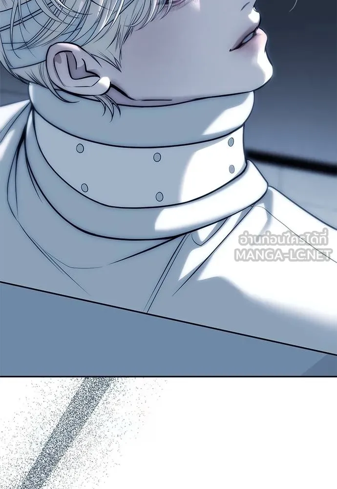 Undercover! Chaebol High School 83 048