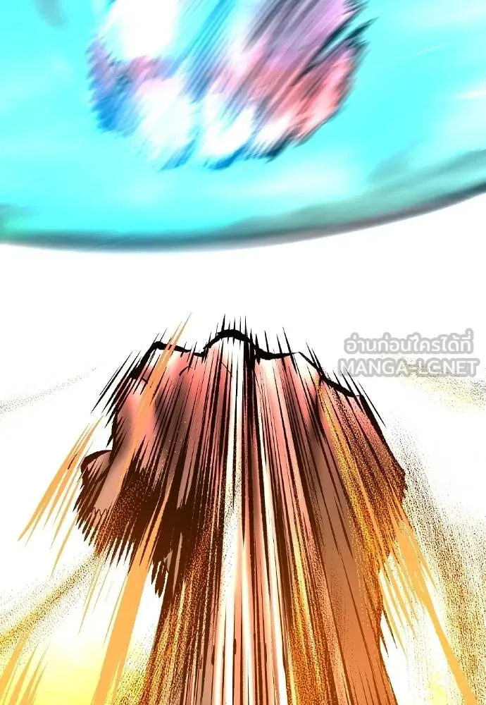 Jungle Juice 137 189