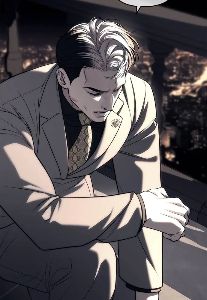 Undercover! Chaebol High School 82 007