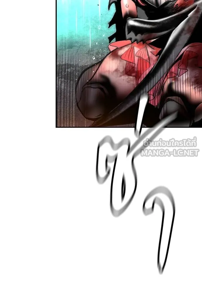 Jungle Juice 137 201