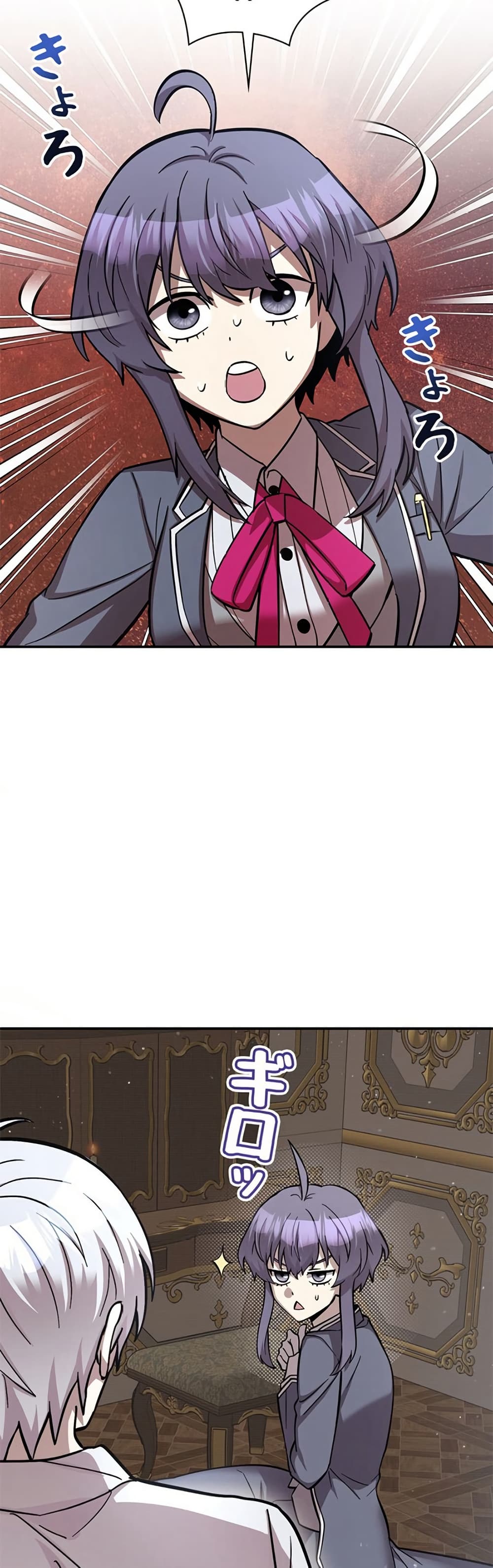 Iโ€m a Hero, but the Heroines are Trying to Kill Me 4 06