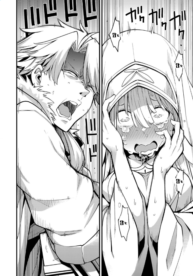 Tensei ni Hakobi Jin no Isekai Kouryakuhou 5.1 06