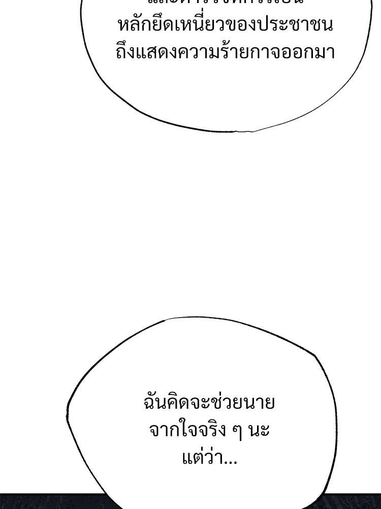 57 (132)