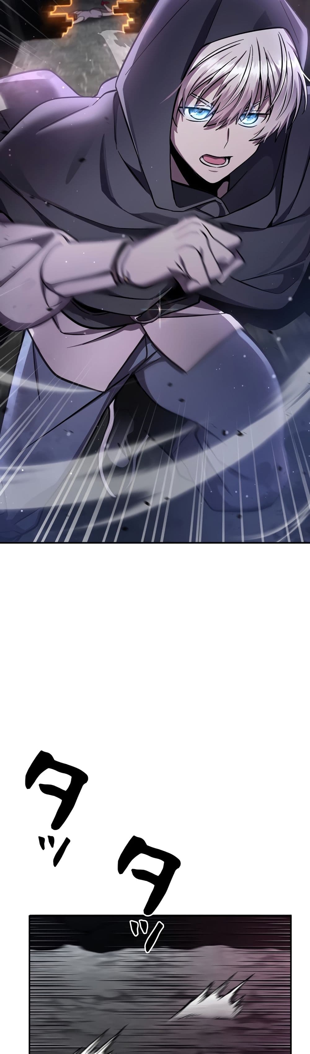 Iโ€m a Hero, but the Heroines are Trying to Kill Me 8 26