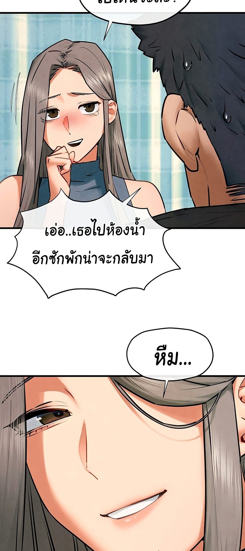 Moby Dick 65 45