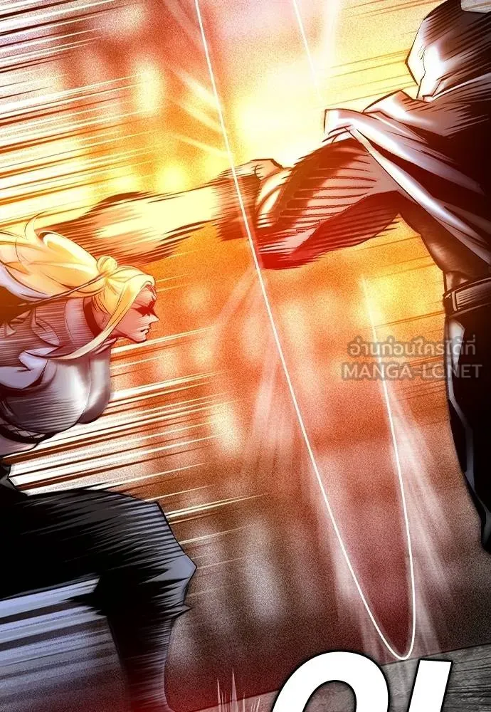 Jungle Juice 137 033