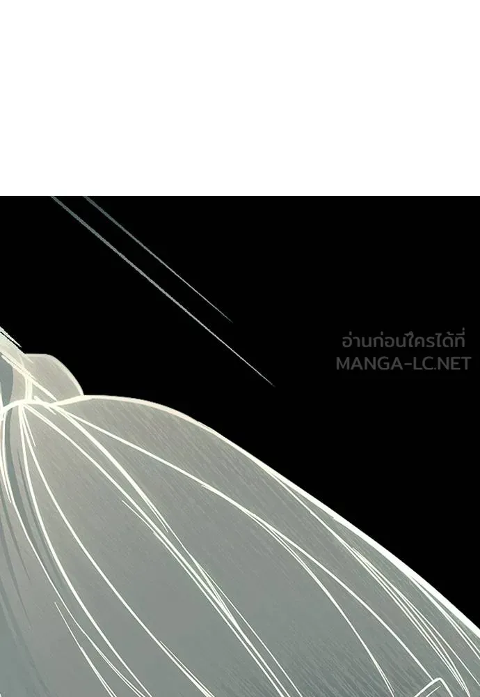 Undercover! Chaebol High School 88 009