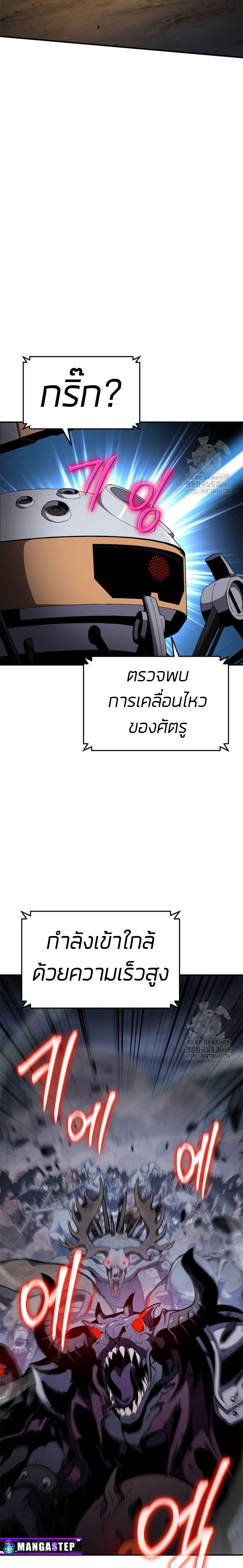 04 04