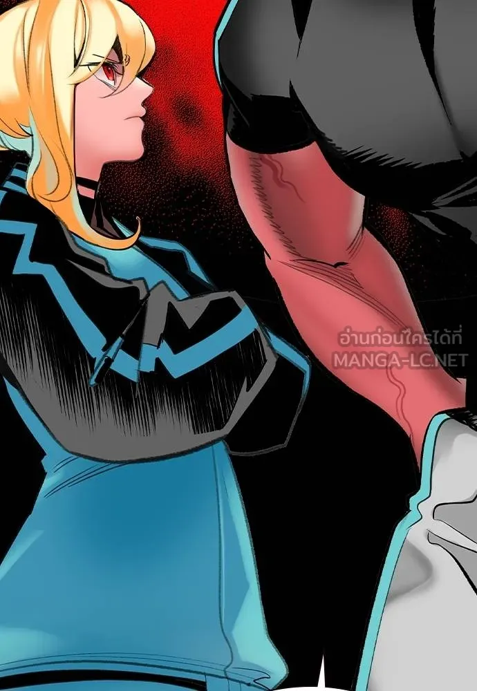 Jungle Juice 135 054