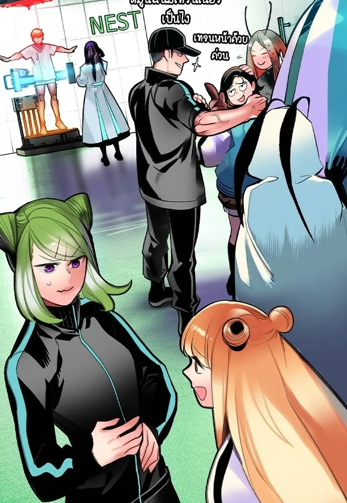 Jungle Juice 135 035