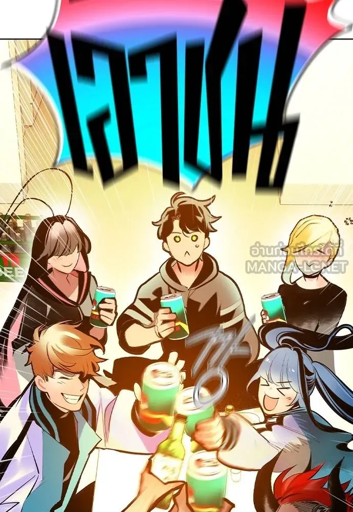 Jungle Juice 134 093