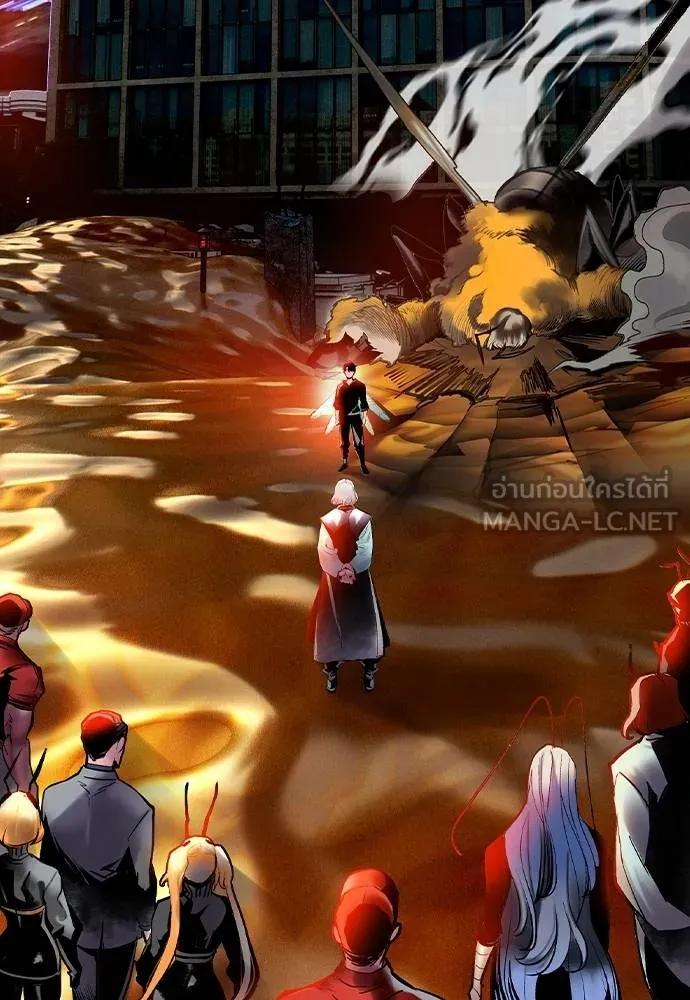 Jungle Juice 133 003