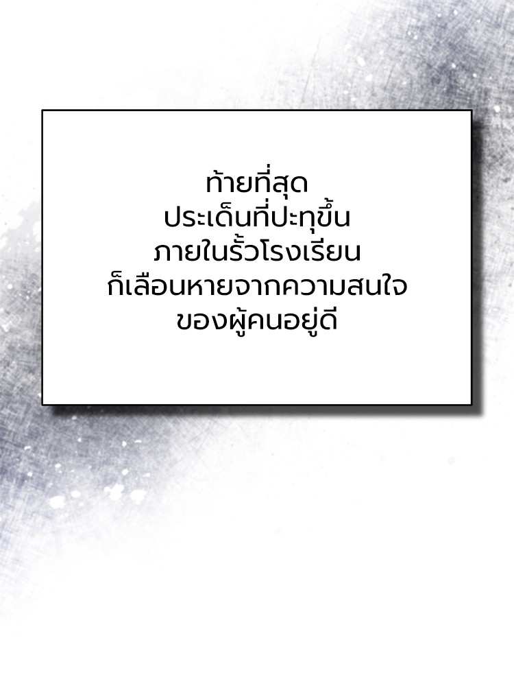 66 (13)