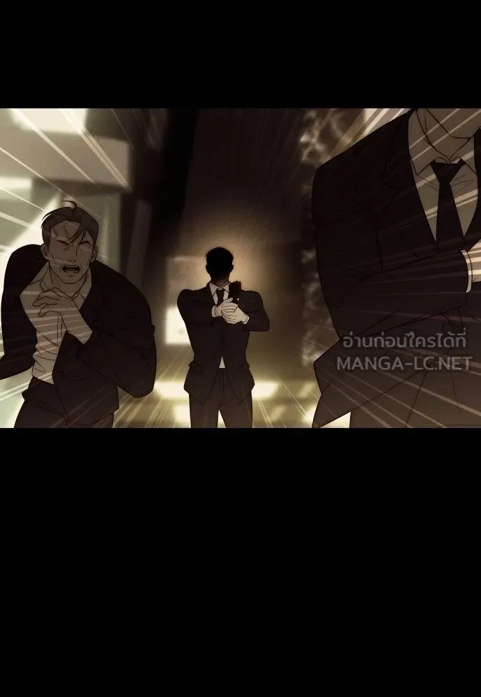 Undercover! Chaebol High School 92 144