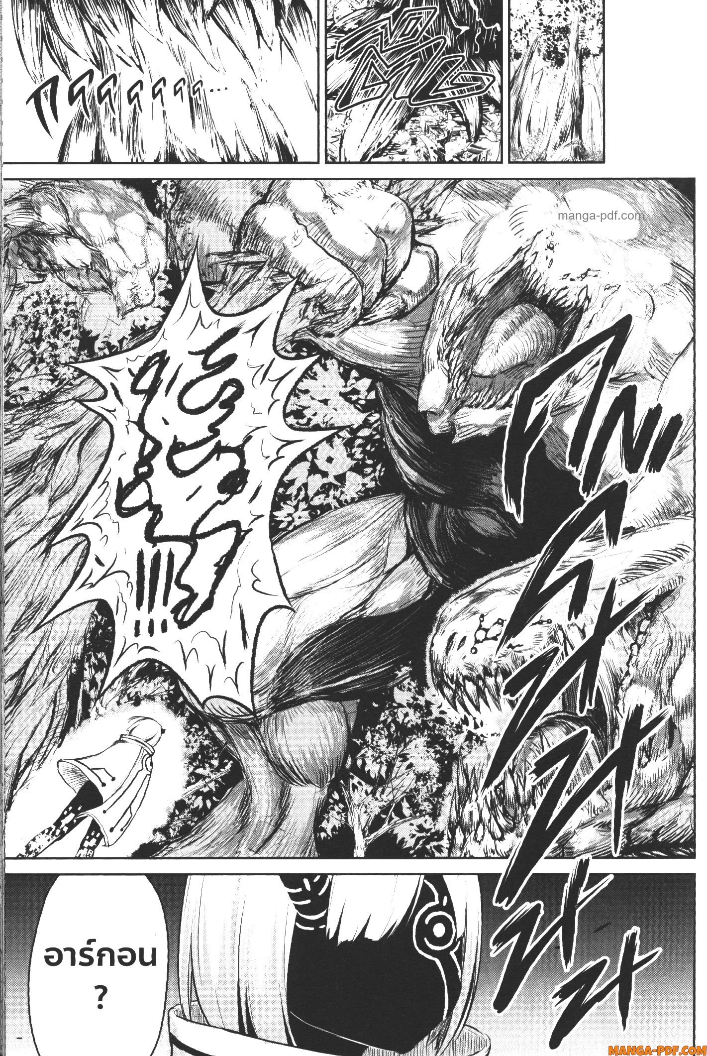 Kaminaki Sekai no Kamisama Katsudou 4 (33)