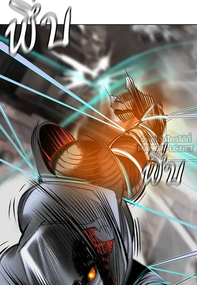 Jungle Juice 138 105