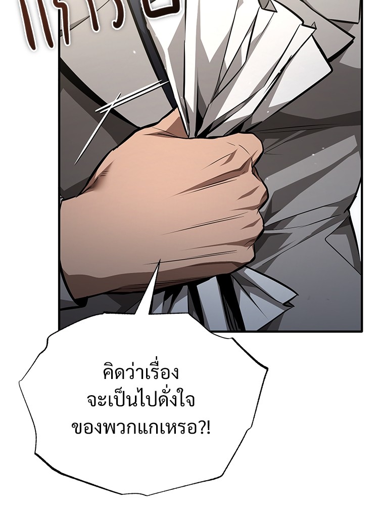 58 (108)