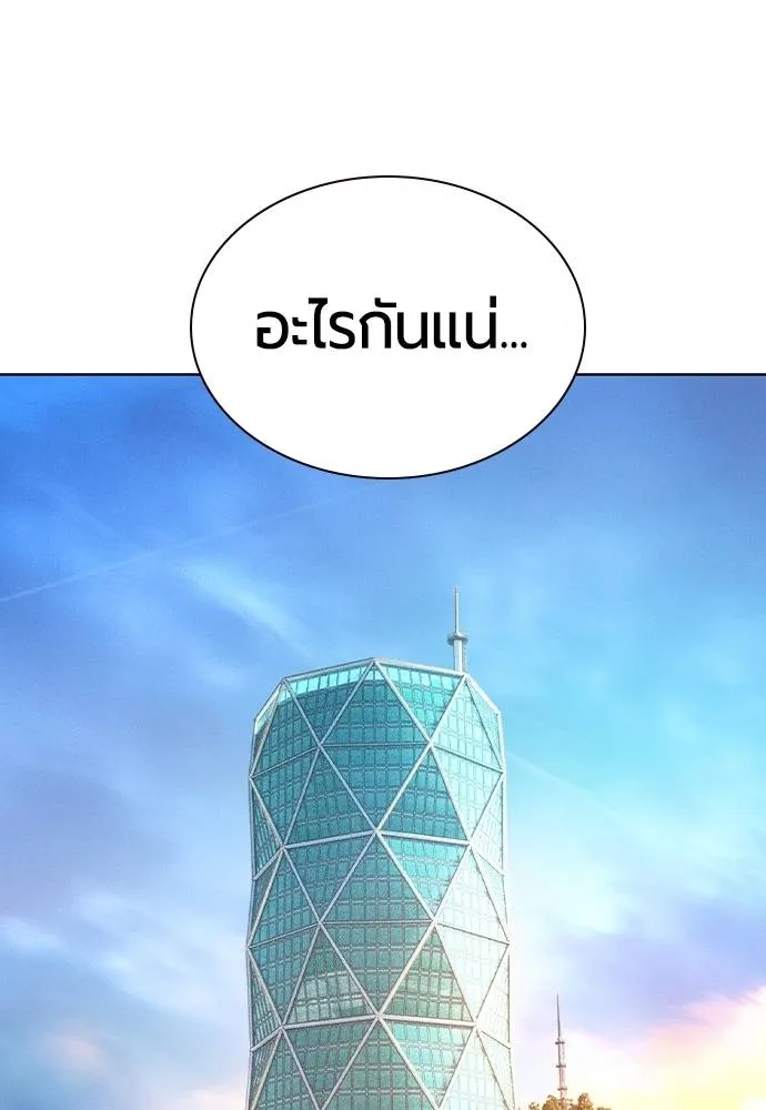 Jungle Juice 133 100