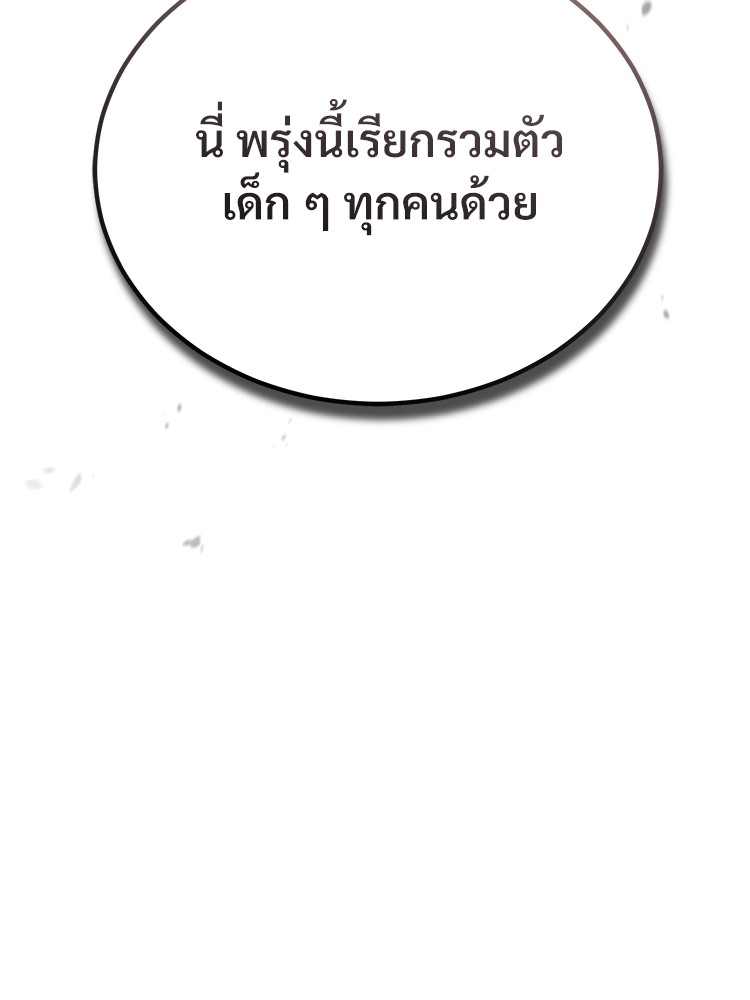 66 (111)