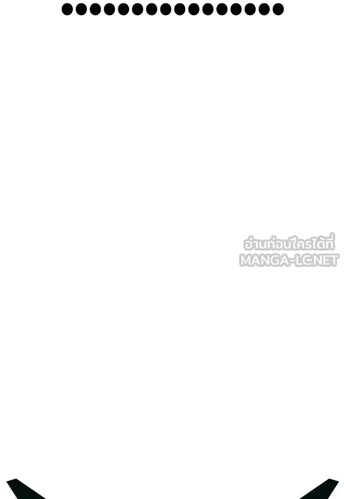 Jungle Juice 136 024