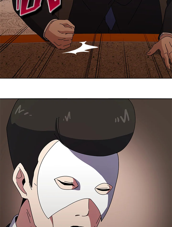 the Demonic Master 146 034