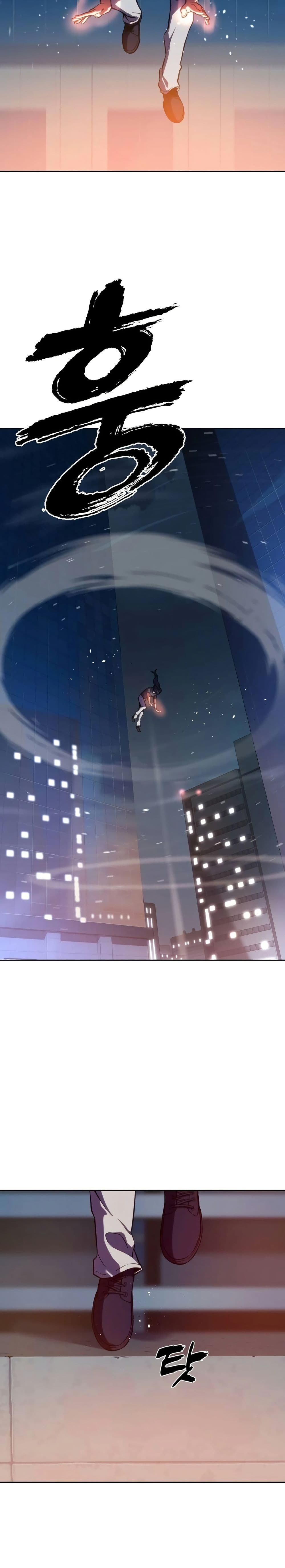 The Frostbound Warrior 3 08